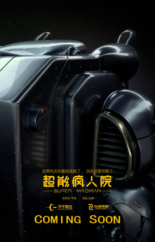 香港研究生几月份拿到毕业证和学位证