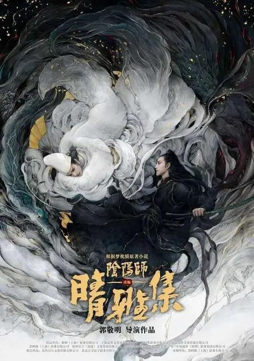 乌克兰公用事业账单怎么买高仿